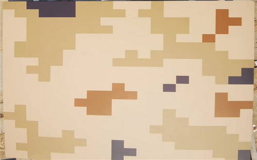 鹤岗荒漠迷彩漆喷涂